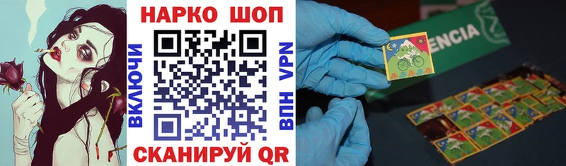 Все наркотики Избербаш Канабис АМФЕТАМИН MDMA Alpha PVP кракен сайт Мефедрон