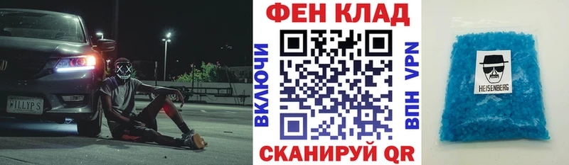 Amphetamine Premium  купить  сайты  Избербаш 