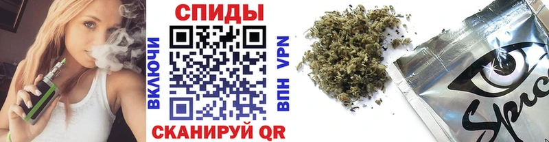 ОМГ ОМГ онион  Избербаш  БУТИРАТ бутандиол 