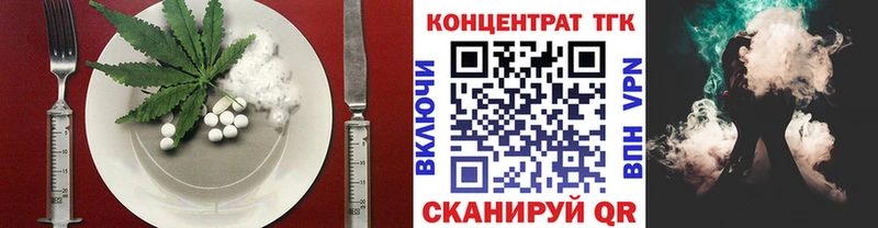 Canna-Cookies марихуана  mega ссылка  Избербаш  где продают наркотики 