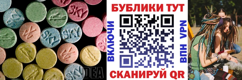 Ecstasy бентли  как найти закладки  Избербаш 