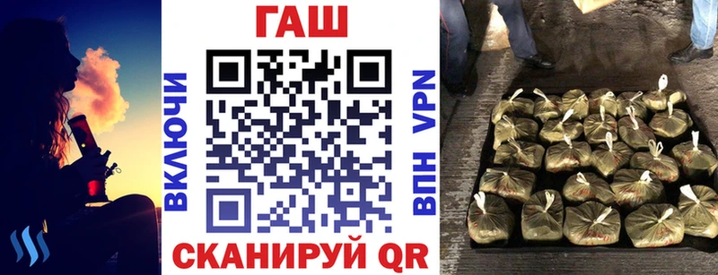 ГАШ 40% ТГК Избербаш