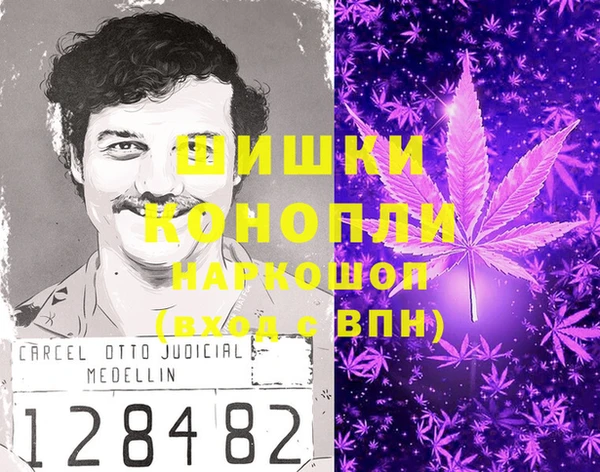 прущая мука Заволжье