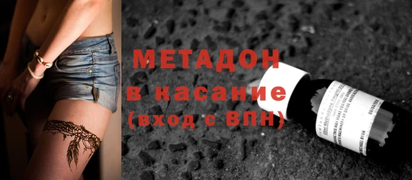кокаин перу Заволжск