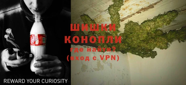 кокаин перу Заволжск