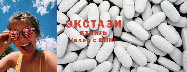 прущая мука Заволжье