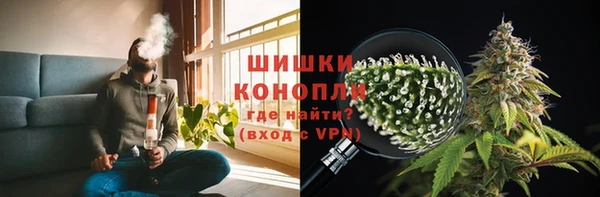 кокаин перу Заволжск