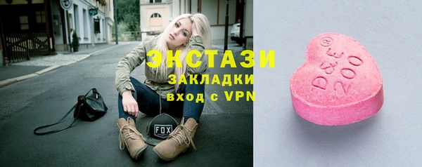 a pvp Ачинск