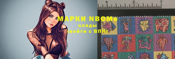 кокаин VHQ Заводоуковск
