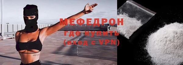 кокаин VHQ Заводоуковск