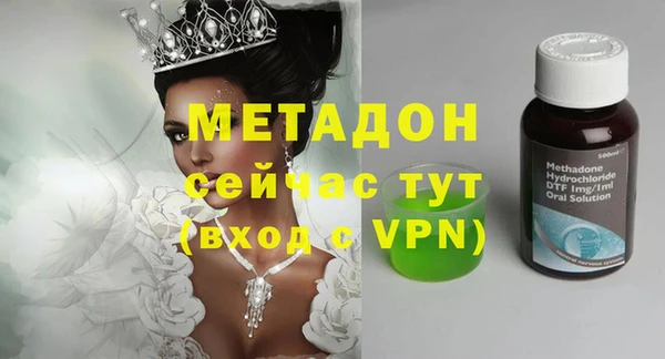 кокаин VHQ Заводоуковск