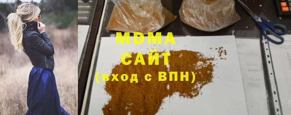 прущая мука Заволжье