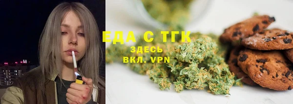 кокаин премиум Артём