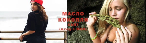 кокаин премиум Артём