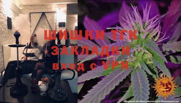 кокаин премиум Артём