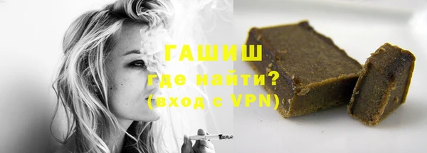 a pvp Ачинск