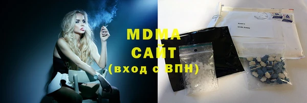 а пвп мука Елабуга