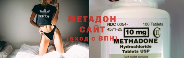 прущая мука Заволжье