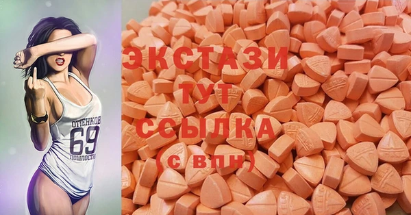 прущая мука Заволжье