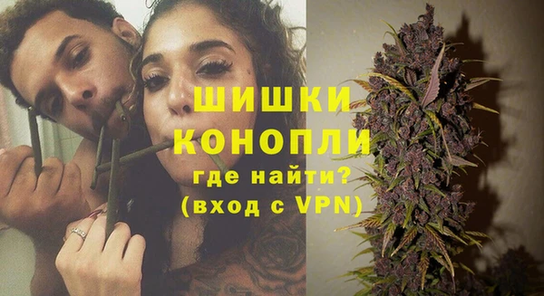 кокаин перу Заволжск