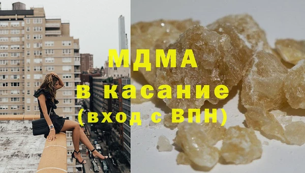кокаин VHQ Заводоуковск