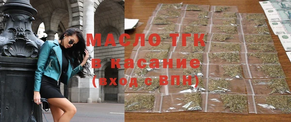 кокаин VHQ Заводоуковск