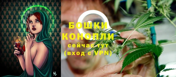 кокаин VHQ Заводоуковск