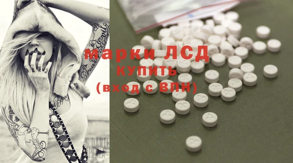 прущая мука Заволжье