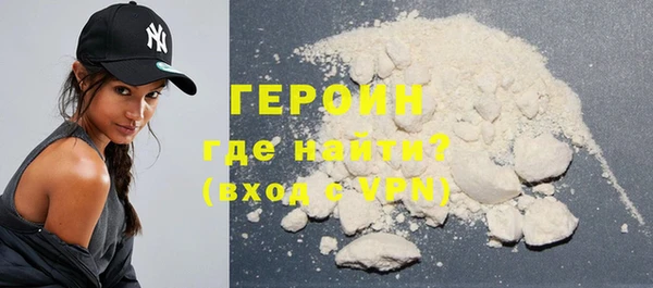 прущая мука Заволжье