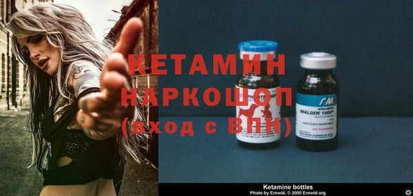 кокаин VHQ Заводоуковск