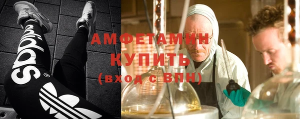 кокаин перу Заволжск