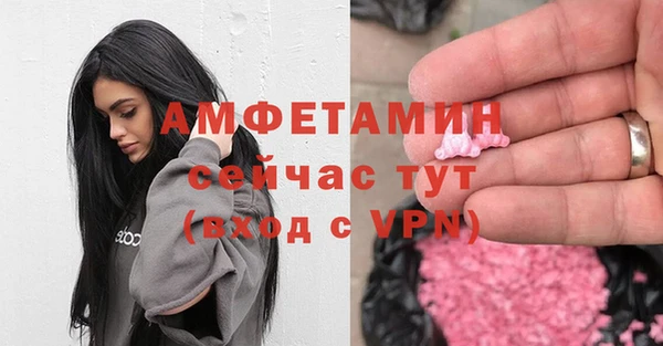 a pvp Ачинск